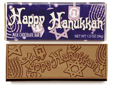 Happy Hannukah(Case of 50 Bars)